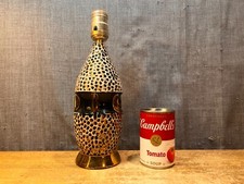 Vintage mcm small for sale  Minneapolis