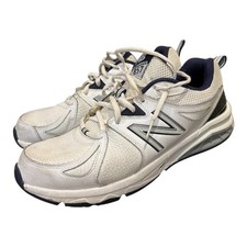 New balance 857 for sale  Los Angeles