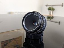 Objectif asahi pentax d'occasion  Sorède