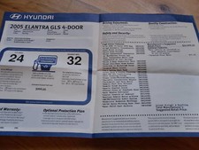 2005 hyundai elantra for sale  Logan