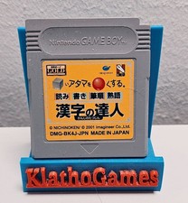 Atama kusu kanji usato  Spedire a Italy