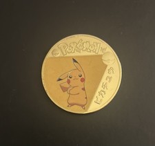 Pokémon pikachu commemorative for sale  MITCHAM