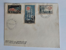 Timbres poste taaf d'occasion  Lagord