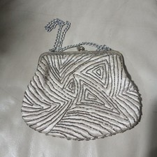 Vintage silber streifen gebraucht kaufen  Wolfsburg