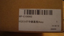 Mimaki e106962 ujf usato  Spedire a Italy