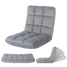 Yssoa floor chair for sale  Brentwood