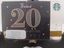 Starbucks card 2018 for sale  Desert Hot Springs