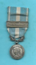 Médaille française coloniale d'occasion  Herbignac