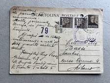 Intero postale rsi usato  Saronno