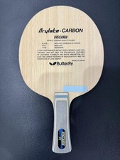 Lame tennis table d'occasion  Expédié en France