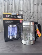 New russell hobbs for sale  SHIPSTON-ON-STOUR