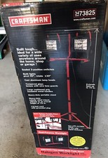 Sears craftsman halogen for sale  San Francisco