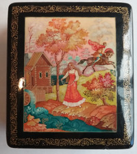 Small rect russian for sale  San Jose