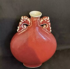 Unusual antique chinese d'occasion  Expédié en Belgium