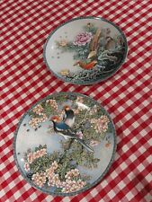 Imperial jingdezhen chinese for sale  MAIDSTONE