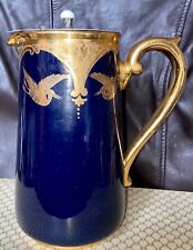 Antique ltd albany for sale  NOTTINGHAM