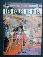 Leloup yolo tsuno d'occasion  Crespières