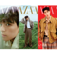 Revista inteira Harper's Bazaar Coreia junho 2025 - 스ovp��레이낤즈 Stray Kids 승민 SEUNGMIN comprar usado  Enviando para Brazil