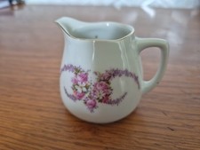 Milk cream jug for sale  FALMOUTH