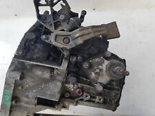 Ricambi usati 2222yy usato  Lamezia Terme