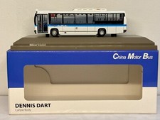 China motor bus for sale  ALTRINCHAM