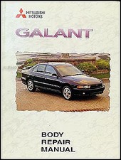 Mitsubishi galant body for sale  Riverside