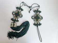 Chinese knot wall for sale  Centreville