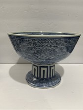 Japanese haisen bowl for sale  Totowa