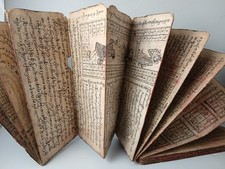 grimoire for sale  SWANSEA