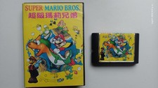 SEGACLON- SUPER MARIO WORLD + CAIXA - ANOS 90 - RARO comprar usado  Enviando para Brazil