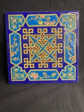 Antique longwy earthenware d'occasion  Expédié en Belgium
