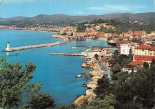 Nice boron d'occasion  France
