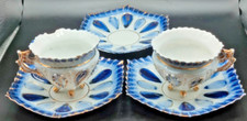 antique cups saucers for sale antique cups saucers for sale LEEDS