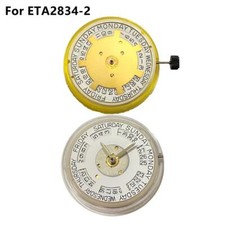 800bph date day for sale  USA