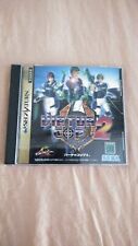 Virtua cop saturn usato  Tivoli
