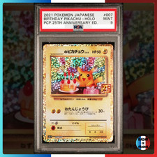 Pikachu anniversaire holo d'occasion Pikachu anniversaire holo d'occasion  Bordeaux-