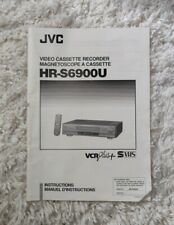 Jvc video cassette d'occasion  Expédié en Belgium