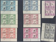 Nyasaland qeii 1963 for sale  GUILDFORD