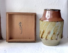 Hamada shoji albarello for sale  TRURO
