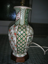Vintage mason ironstone for sale  STOKE-ON-TRENT