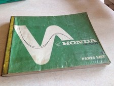 Honda part list d'occasion  Decize