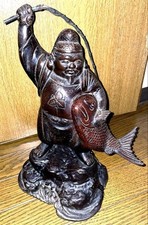 Grande estátua de bronze Ebisu escultura japonesa deus da riqueza ferro 36cm antiga comprar usado  Enviando para Brazil