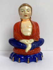 Vintage 1950s art for sale  LONDON