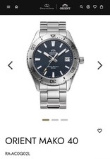 Orient mako for sale  NEWCASTLE UPON TYNE