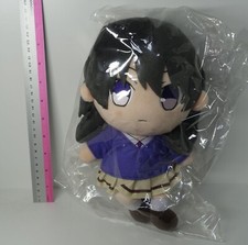 Boneca de Pelúcia Watamote Hina Nemoto Nemo SQUARE ENIX comprar usado  Enviando para Brazil