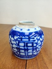 Chinese blue white for sale  Levittown
