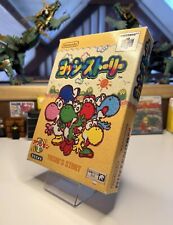 Yoshi story box d'occasion  Châteauneuf-en-Thymerais