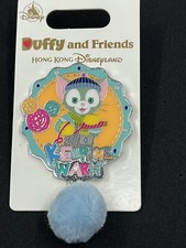 Duffy friends keep for sale  USA