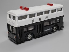 Tomica lottery gensou gebraucht kaufen  Rastede