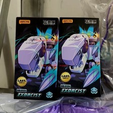 52toys Beastbox Bb-01sv Exorcist Limited última versão Boneco de ação em estoque novo comprar usado  Enviando para Brazil